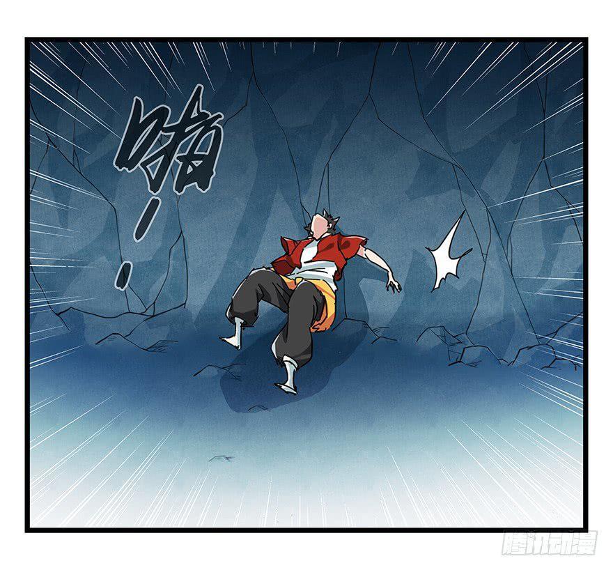 Capitulo 70 page 56