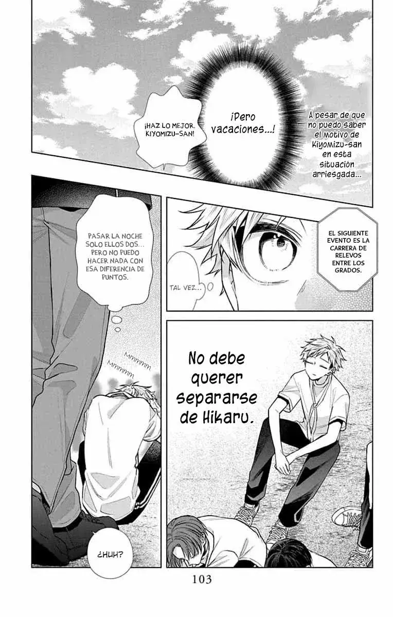 Capitulo 46 page 12
