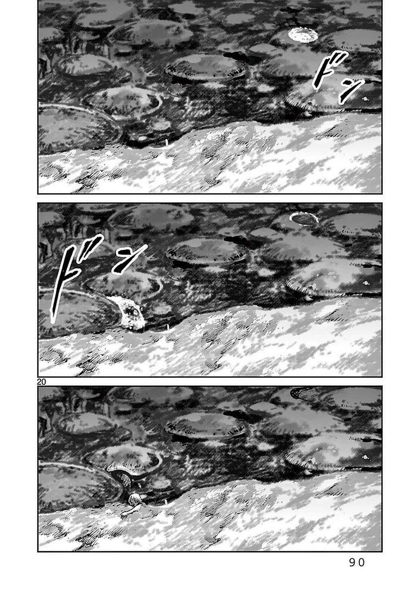 Capitulo 35 page 21
