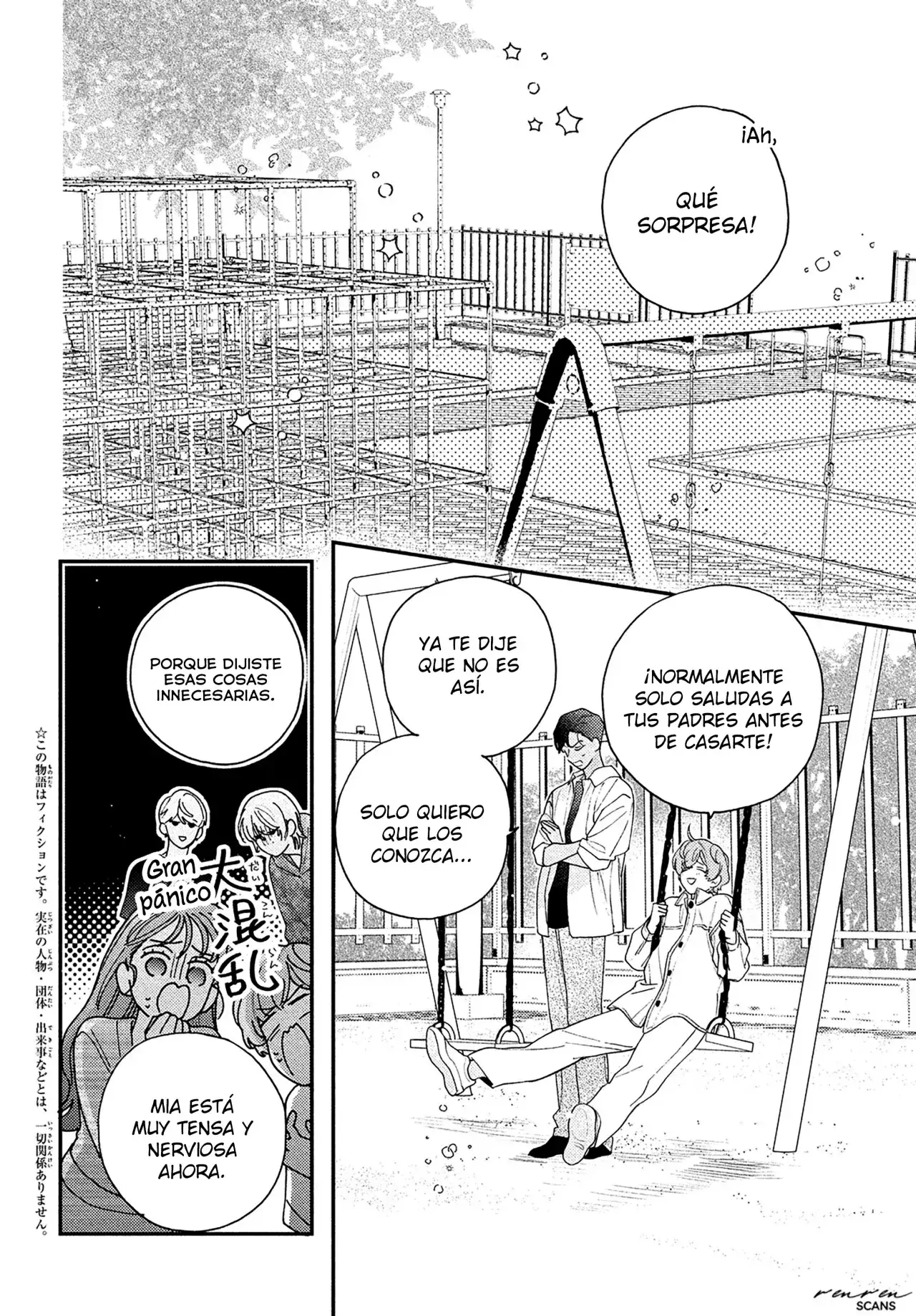 Capitulo 13 page 4