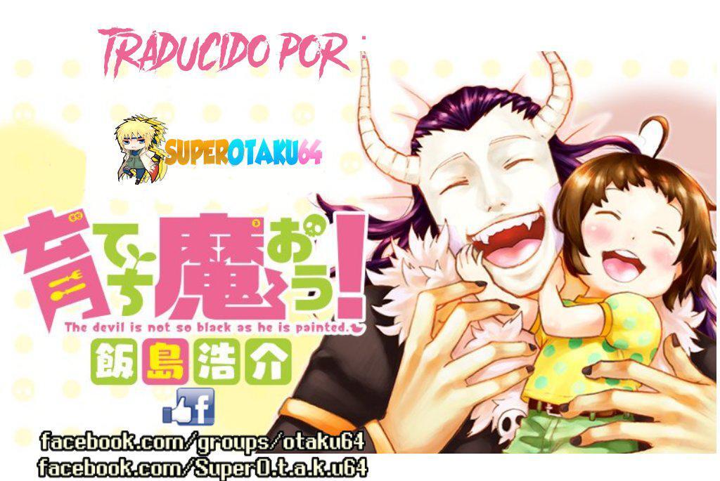 Capitulo 18 page 6
