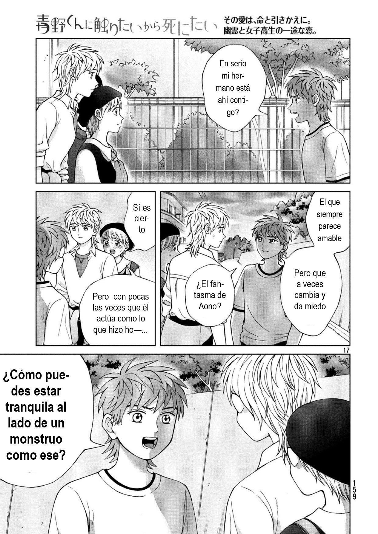 Capitulo 23 page 17