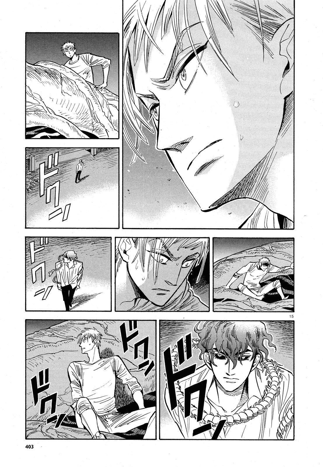 Capitulo 32 page 16
