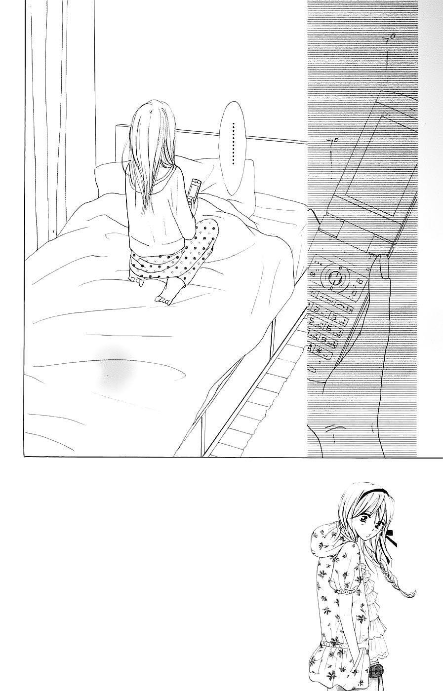 Capitulo 48 page 7