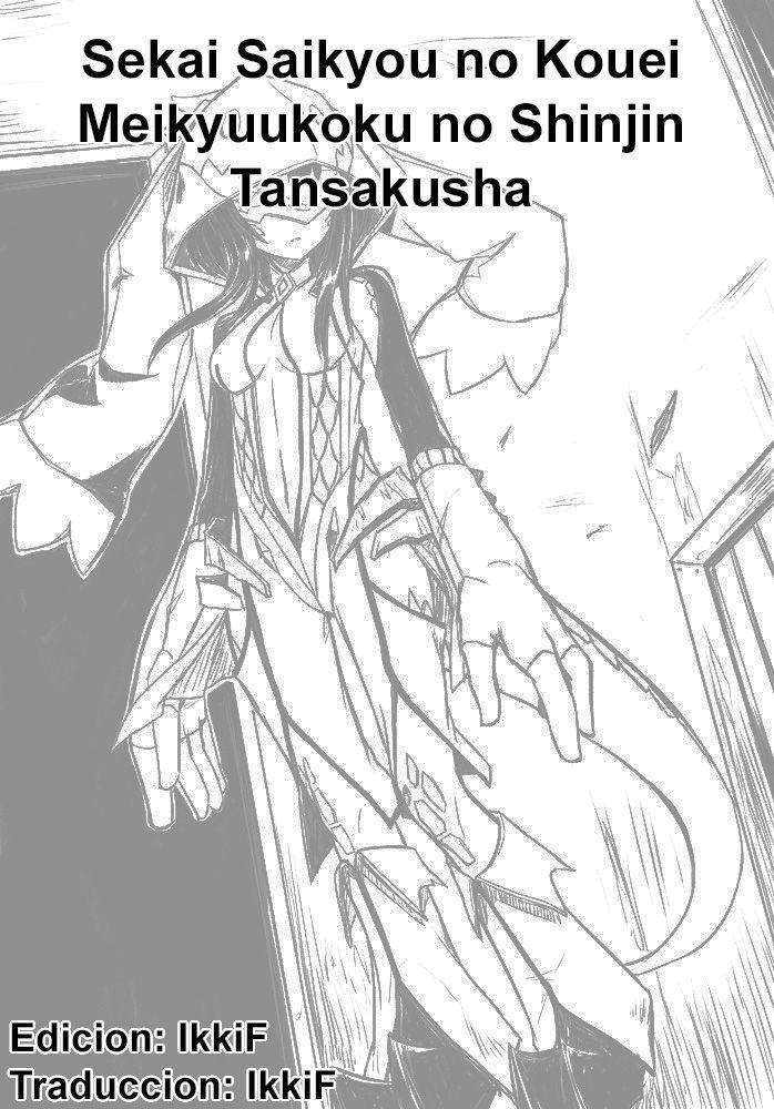 Capitulo 3 page 33