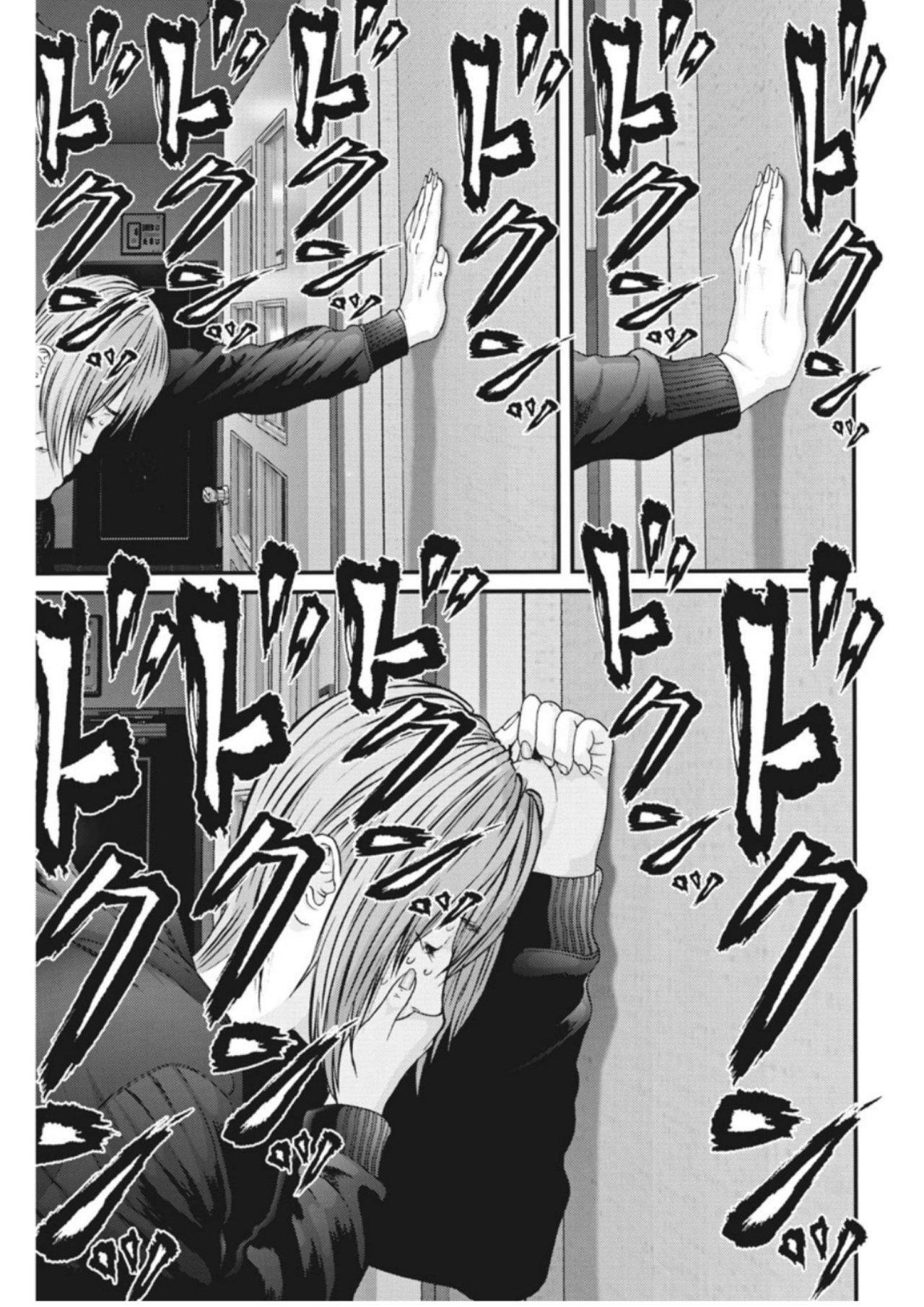 Capitulo 17 page 12