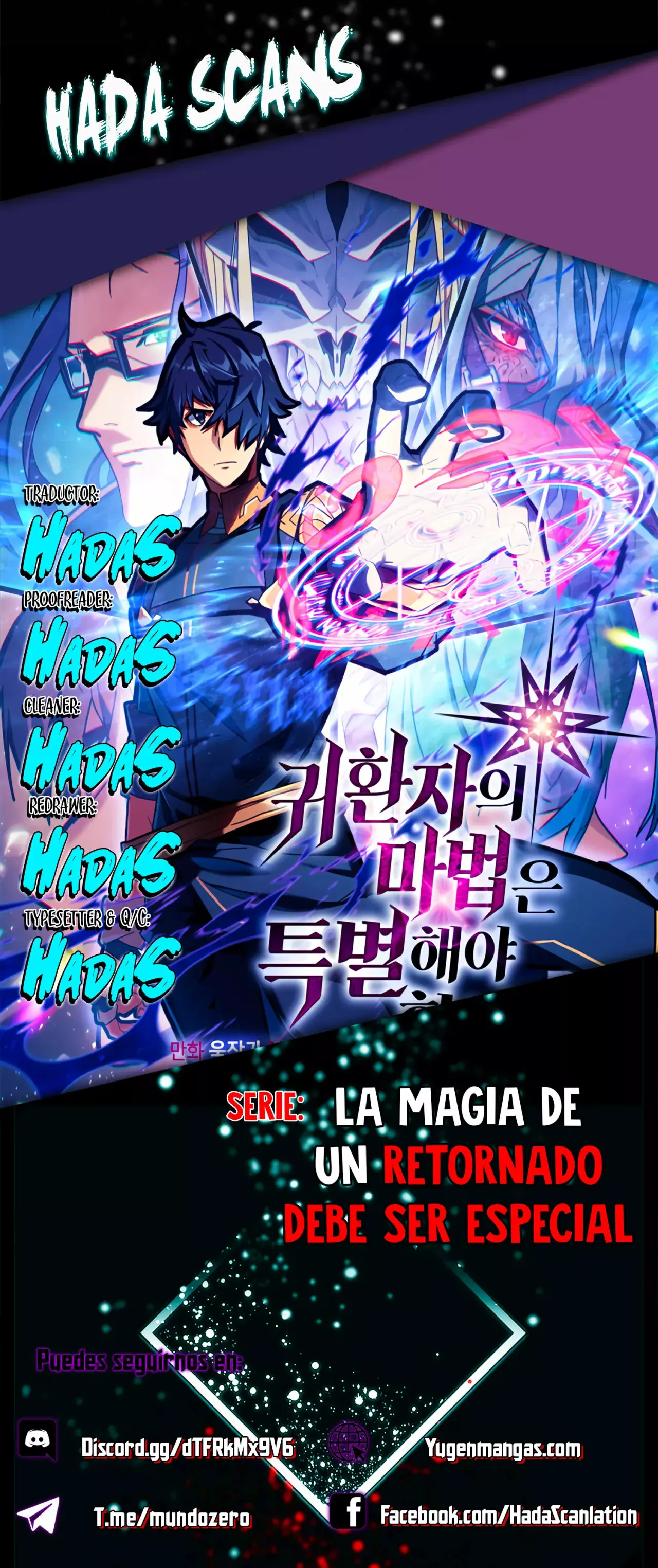 Capitulo 228.1 page 1