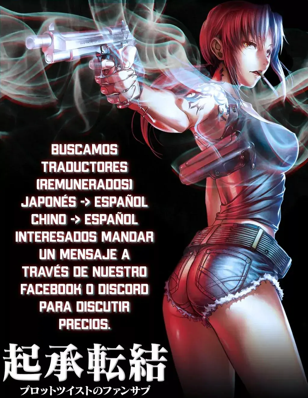 Capitulo 12 page 1