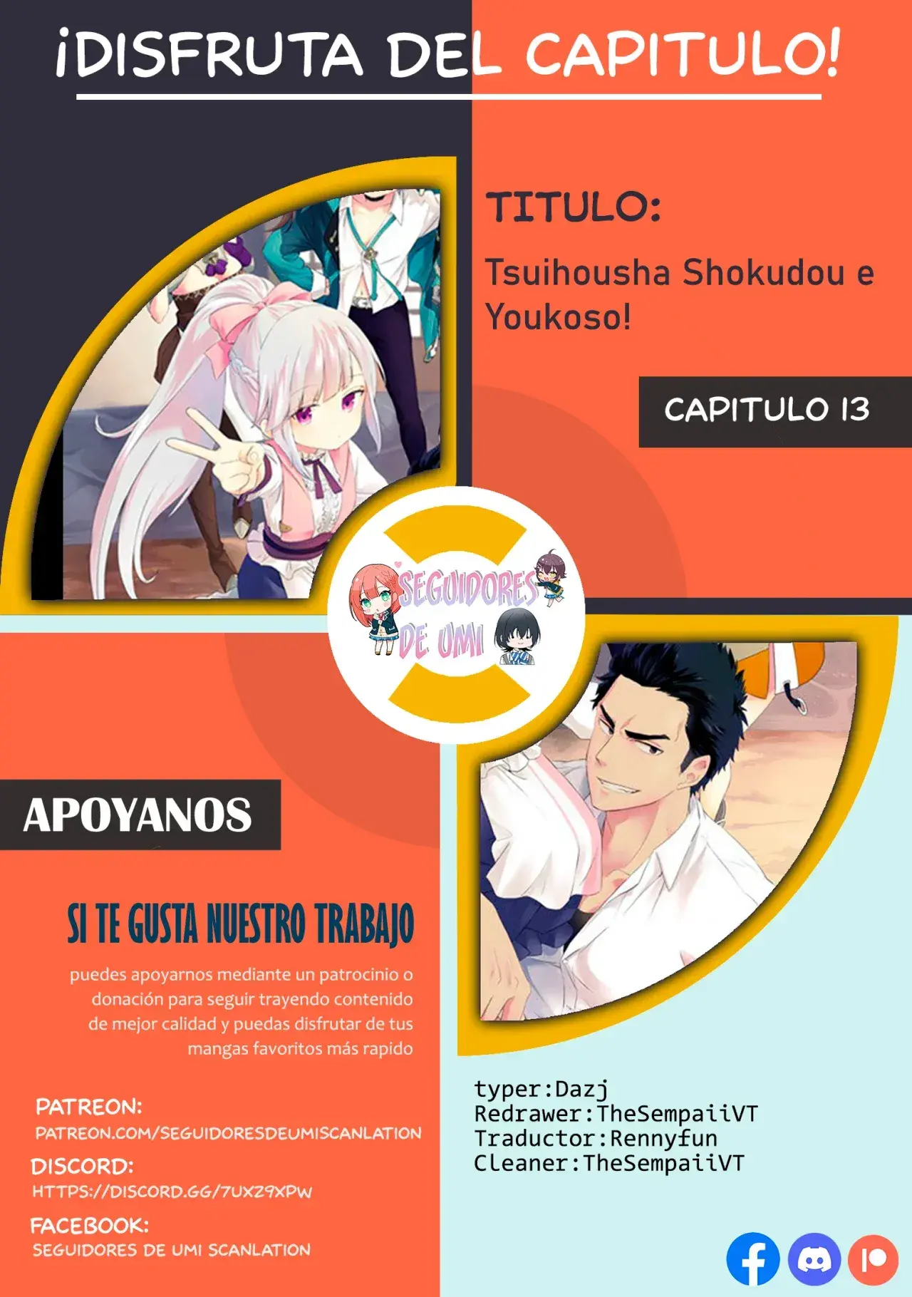 Capitulo 13 page 1