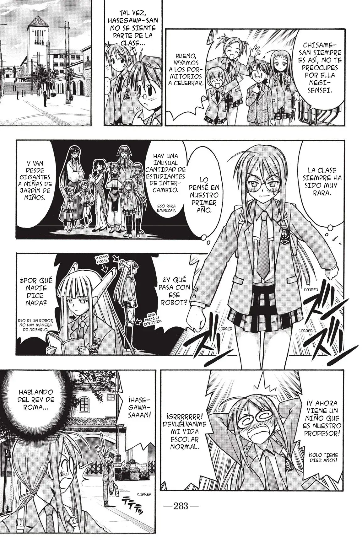 Capitulo 12 page 8