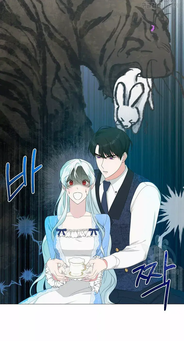 Capitulo 7 page 19