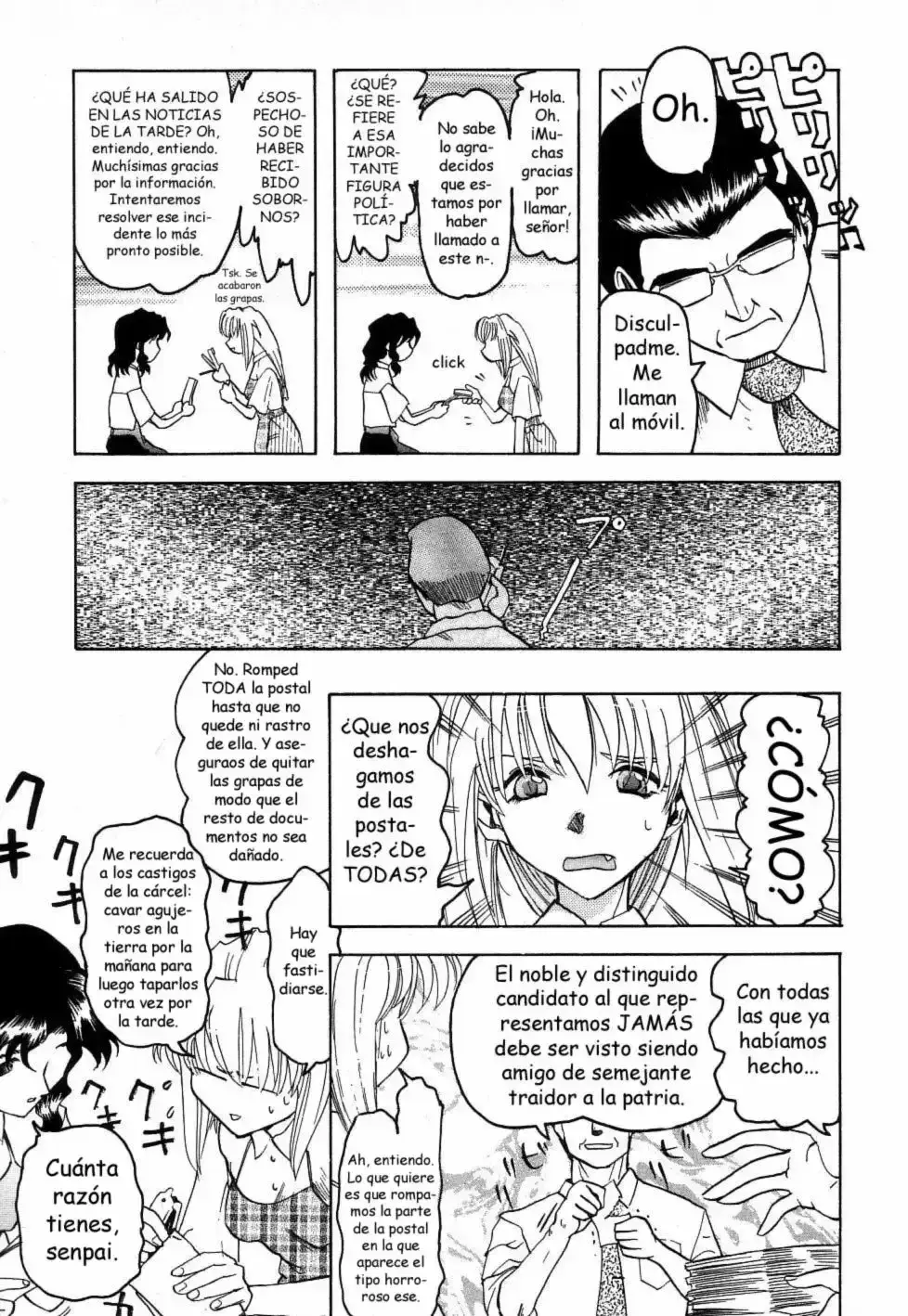 Capitulo 16 page 19