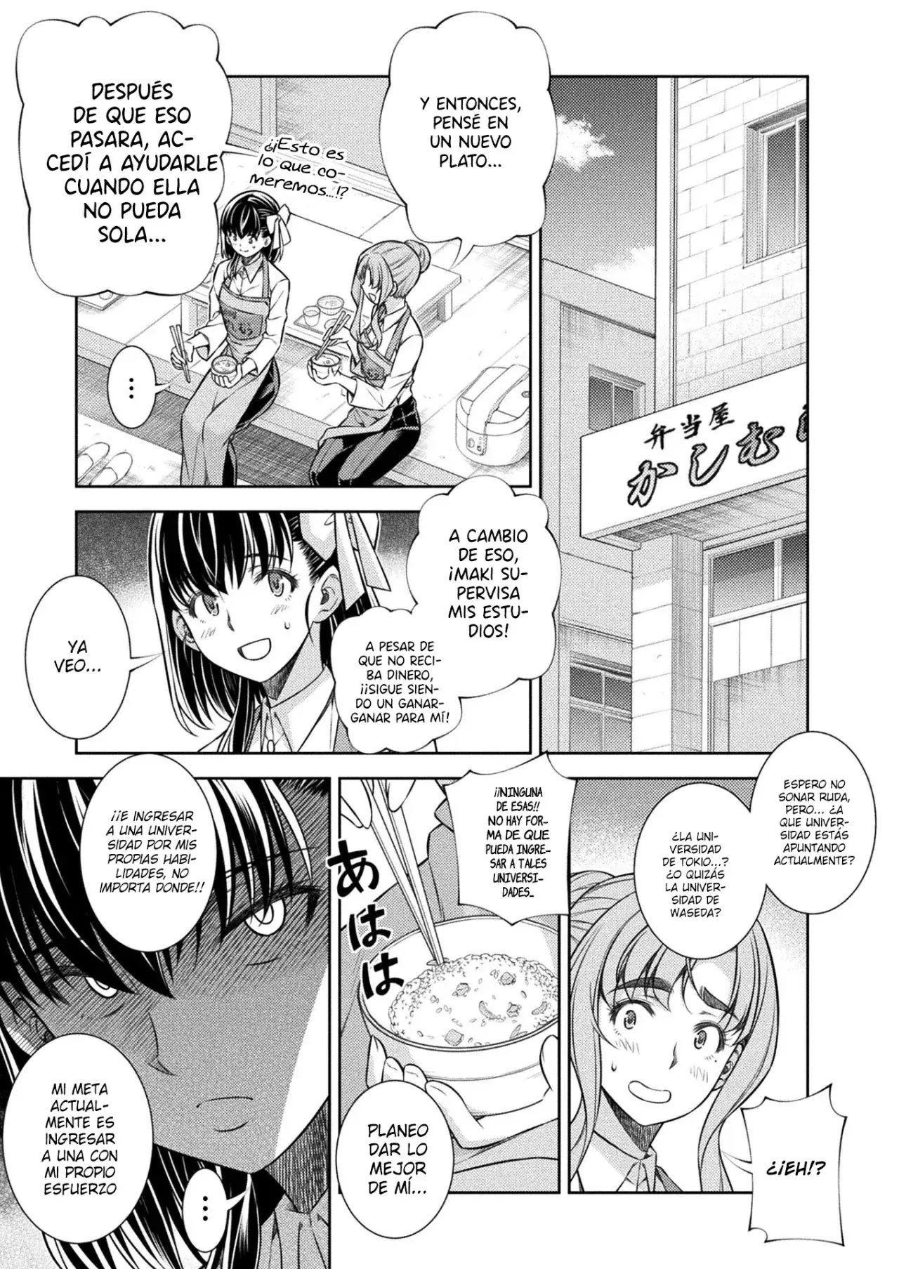 Capitulo 17 page 17
