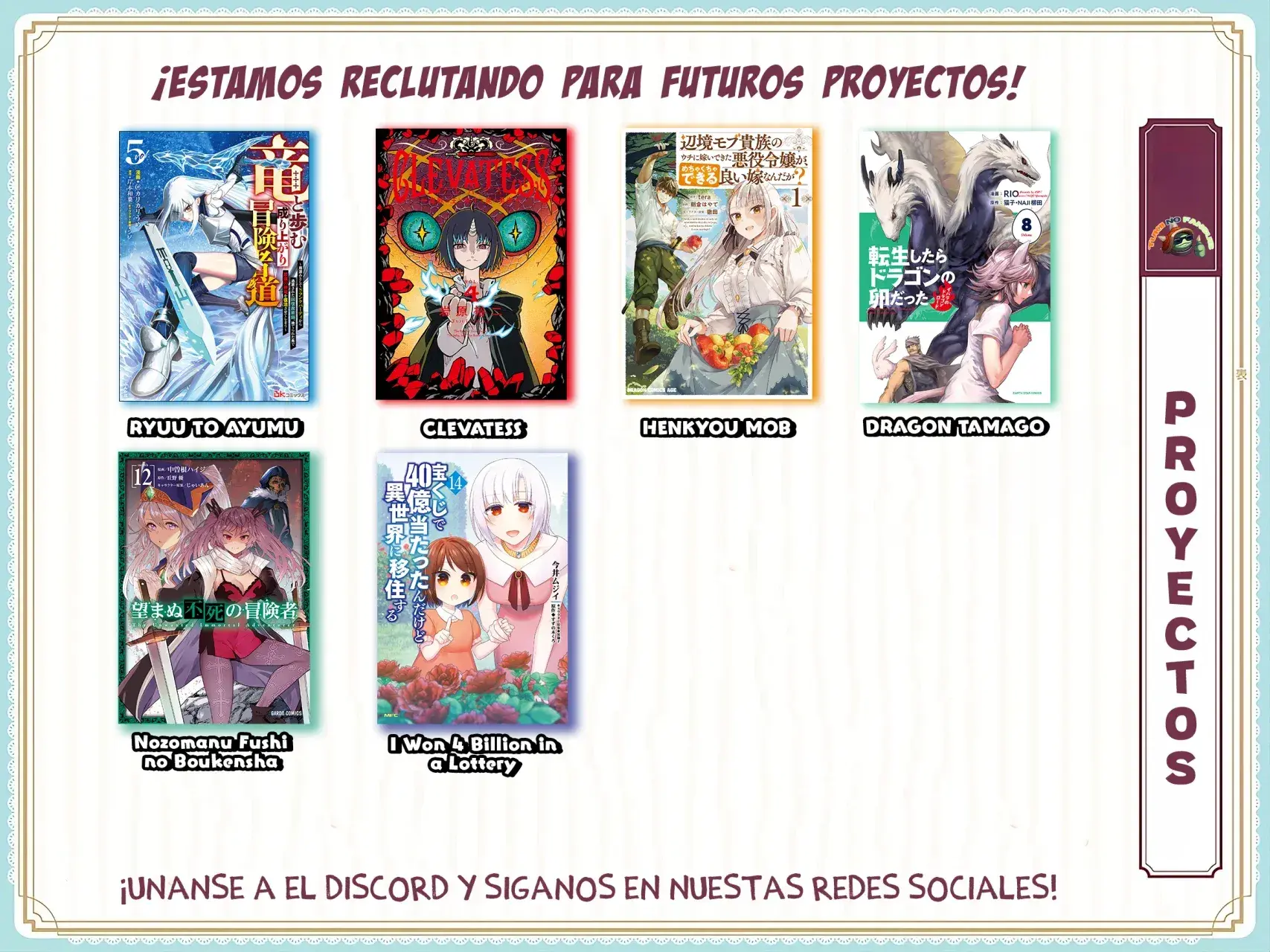 Capitulo 47.20 page 14