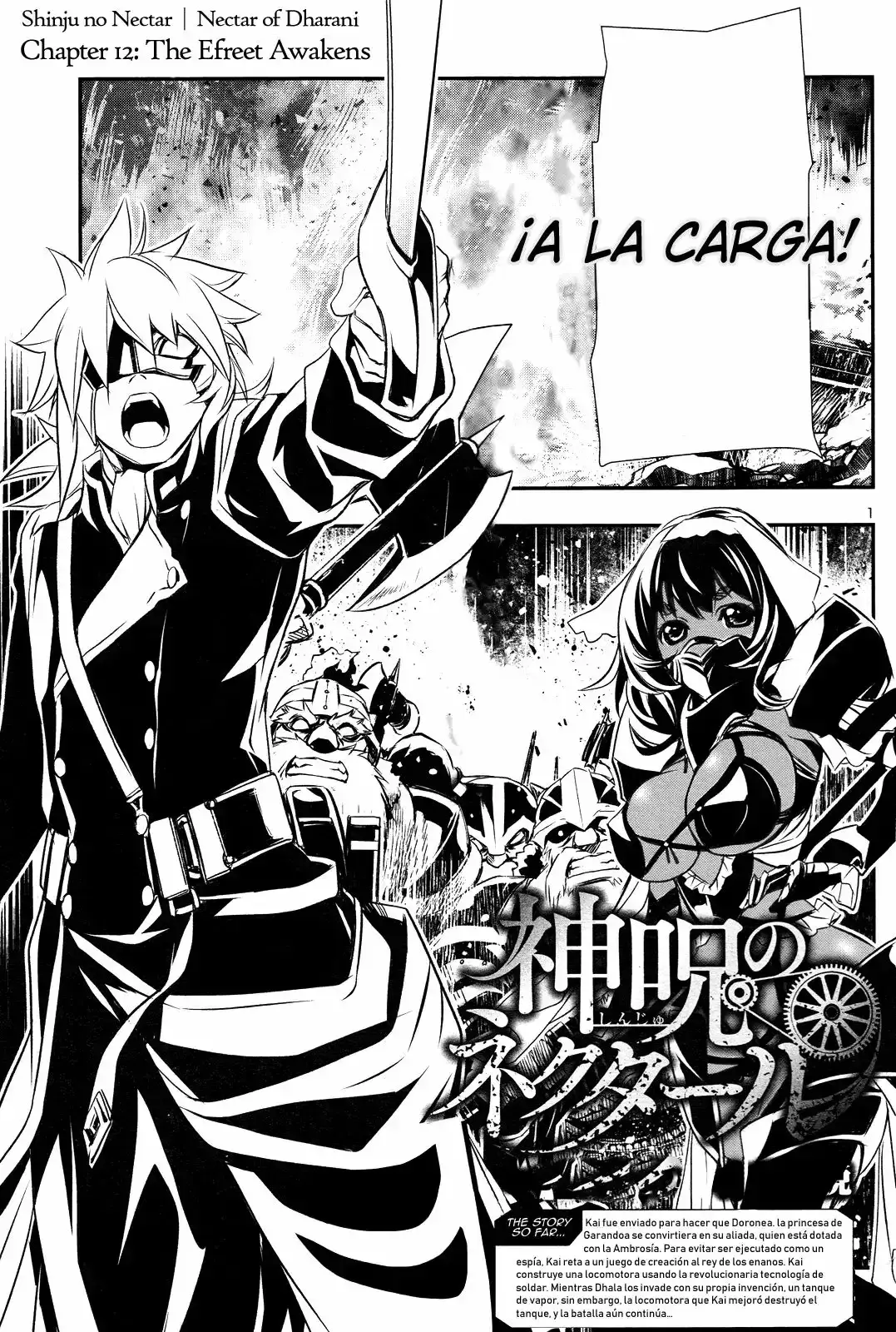 Capitulo 12 page 2