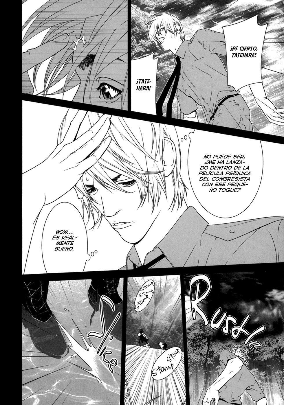 Capitulo 7 page 7