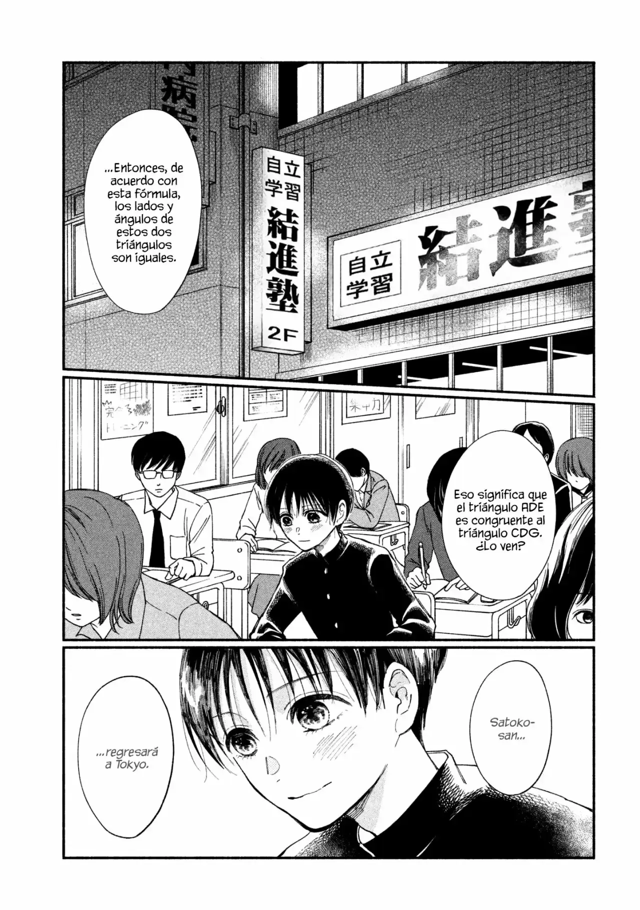 Capitulo 20 page 4