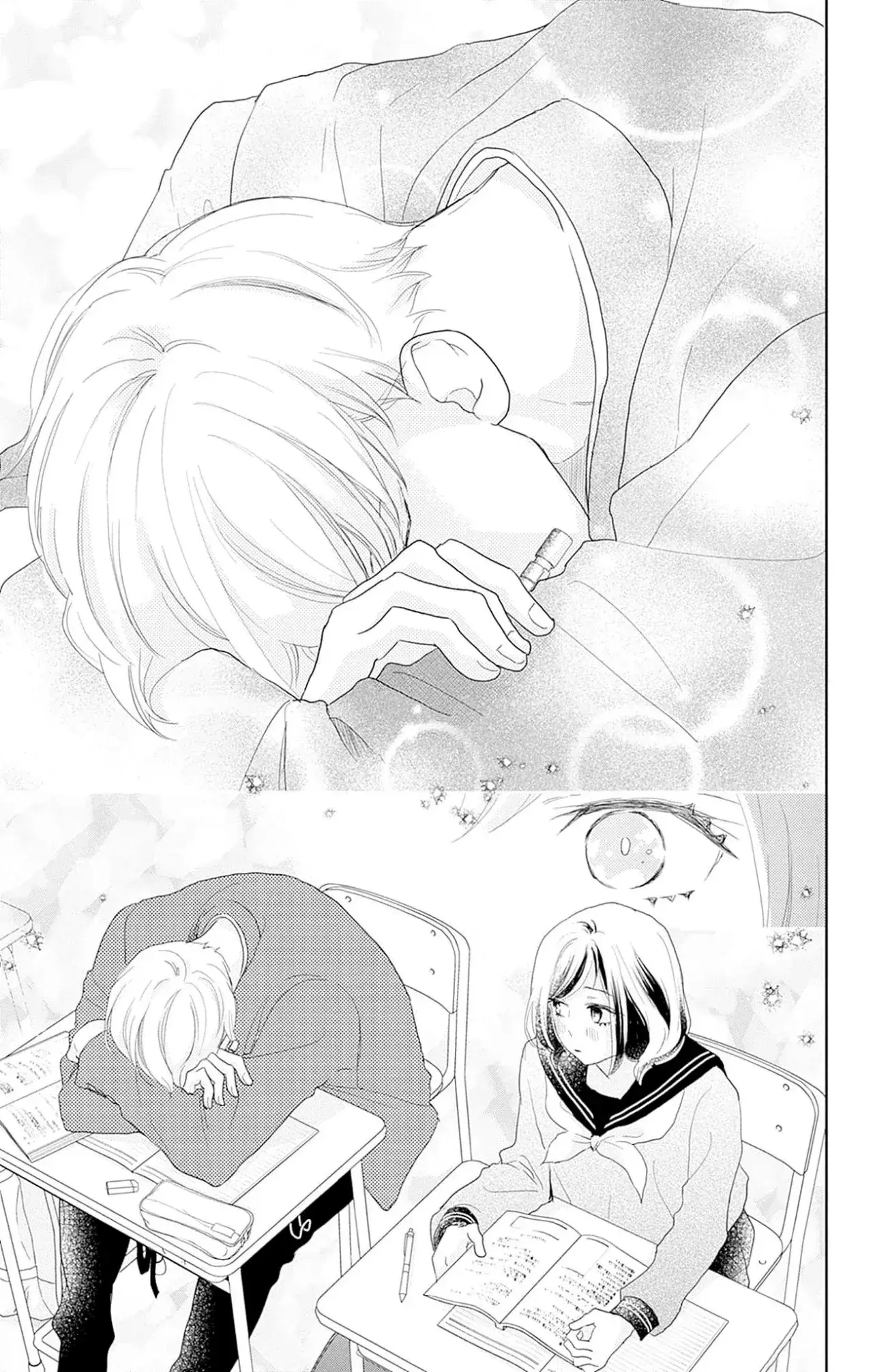 Capitulo 23 page 8