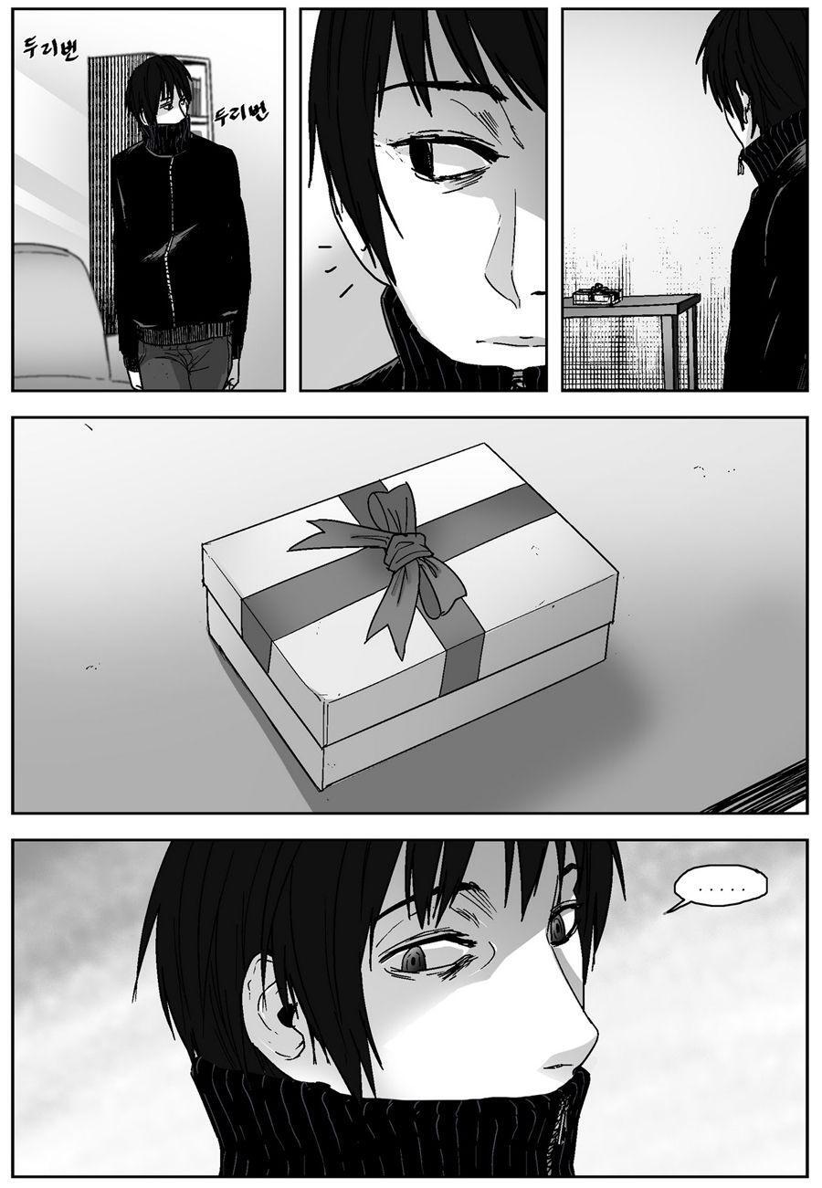Capitulo 25 page 19