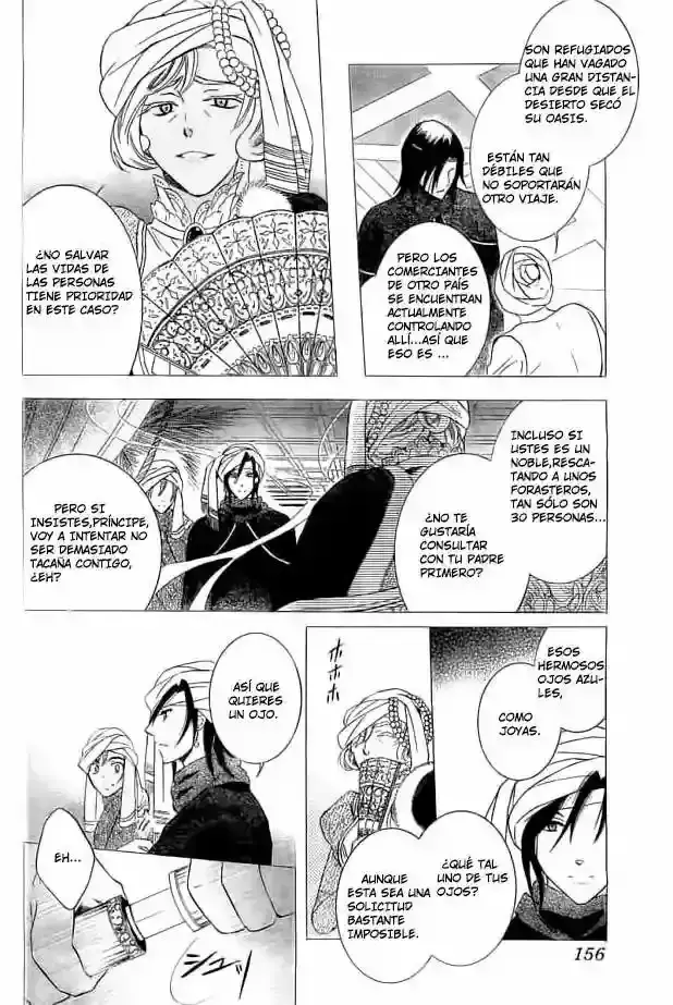 Capitulo 25 page 17