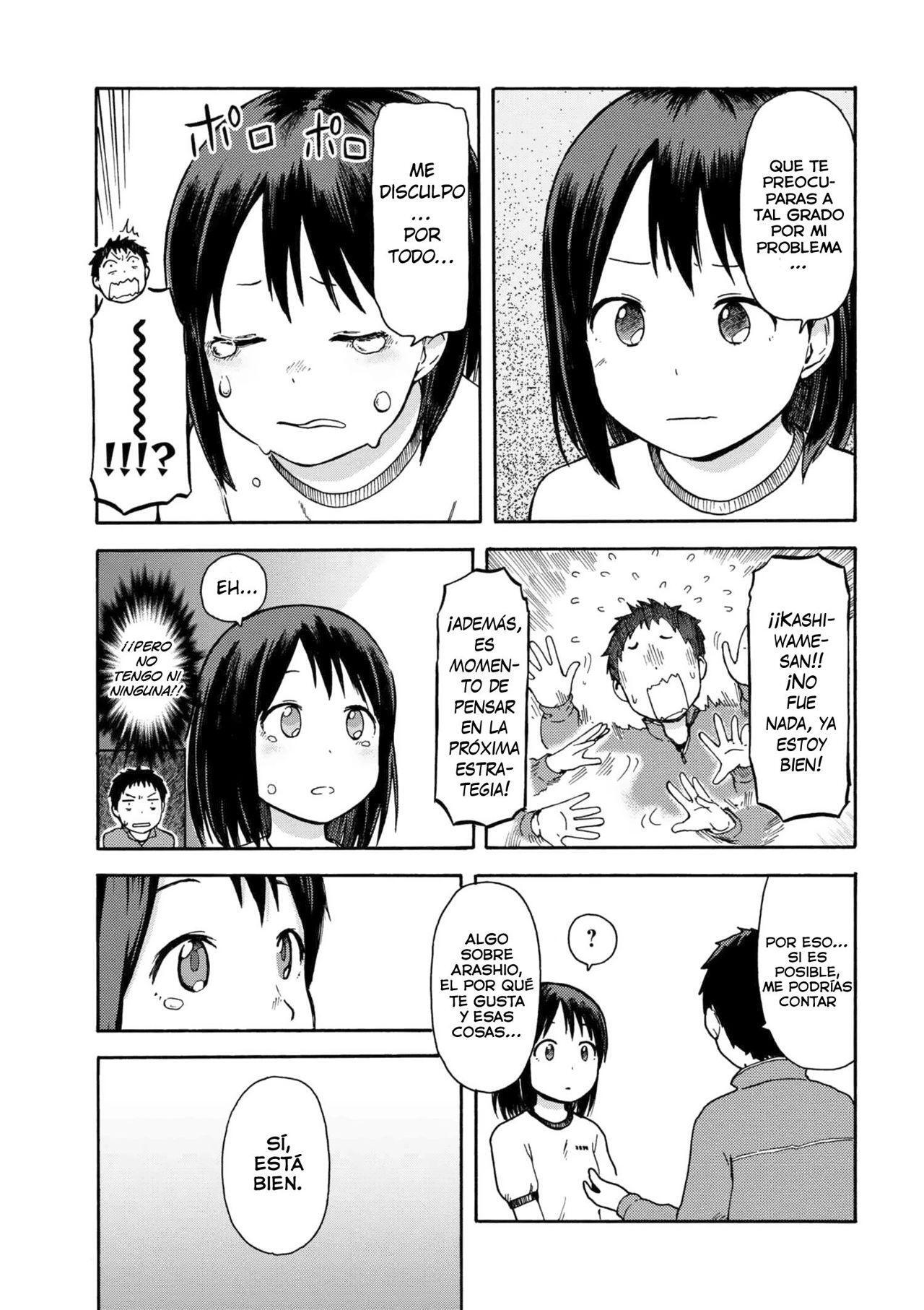 Capitulo 2.20 page 7