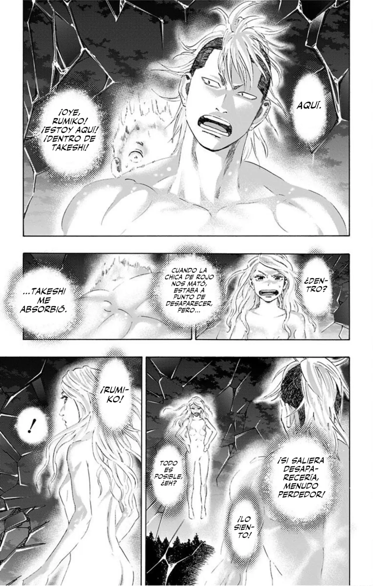 Capitulo 43 page 14