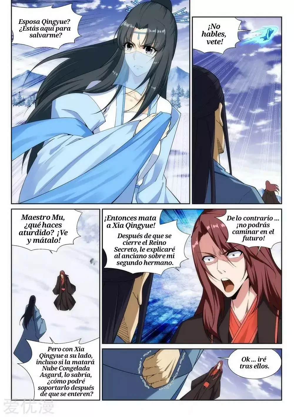 Capitulo 152 page 4