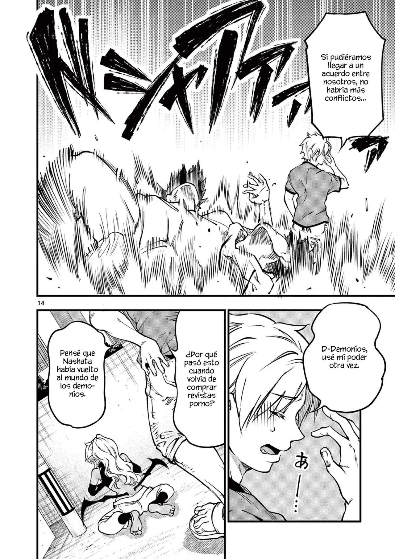 Capitulo 19 page 17