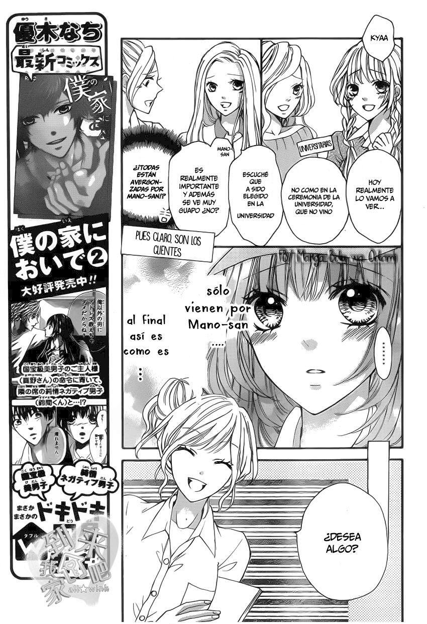 Capitulo 12 page 14