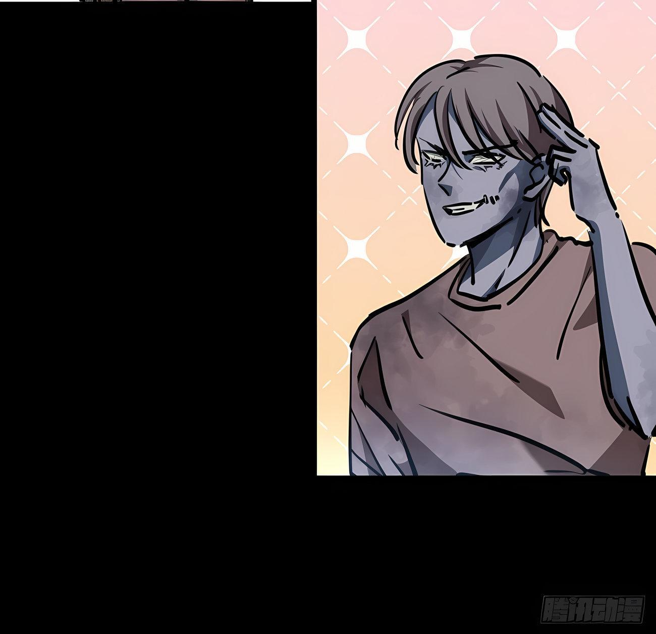 Capitulo 12 page 37
