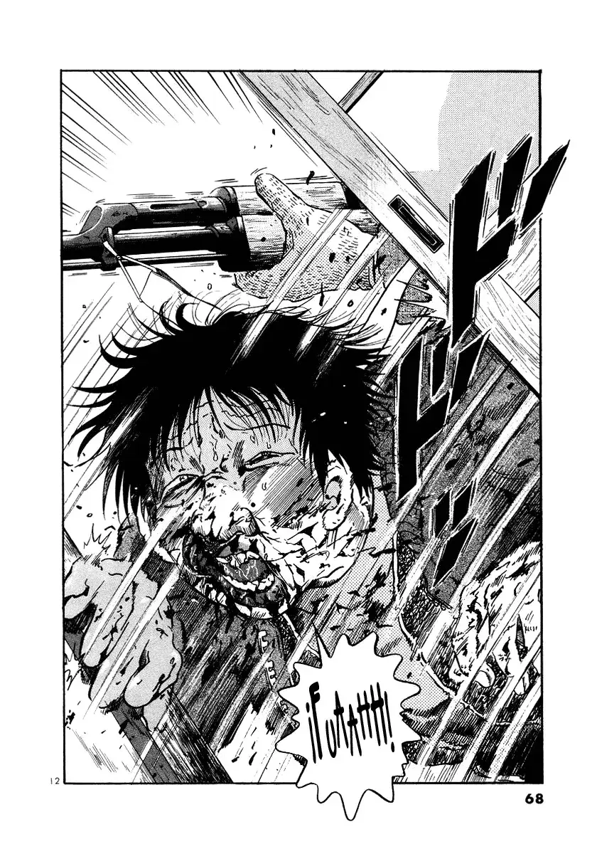 Capitulo 47 page 11