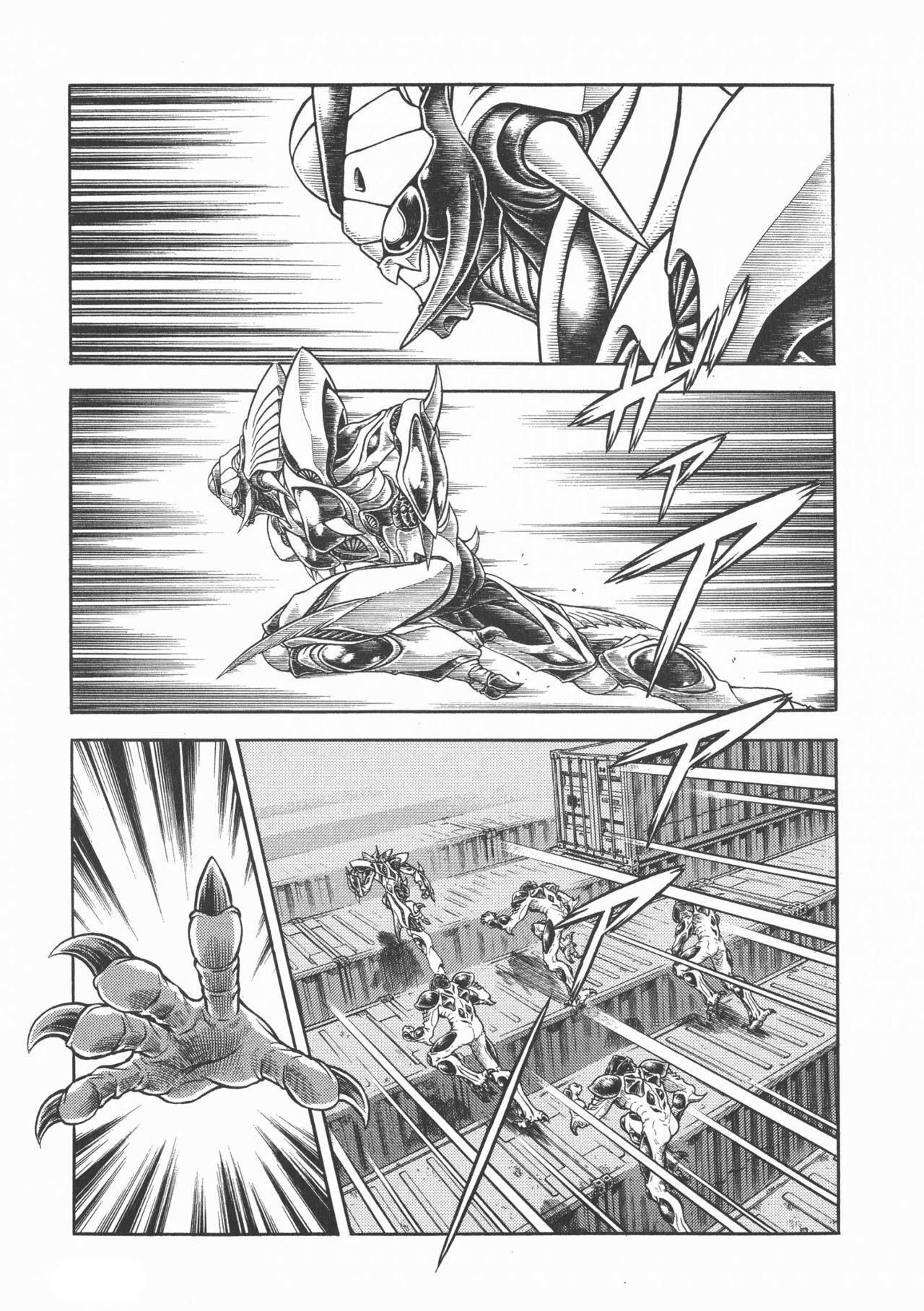 Capitulo 177 page 3
