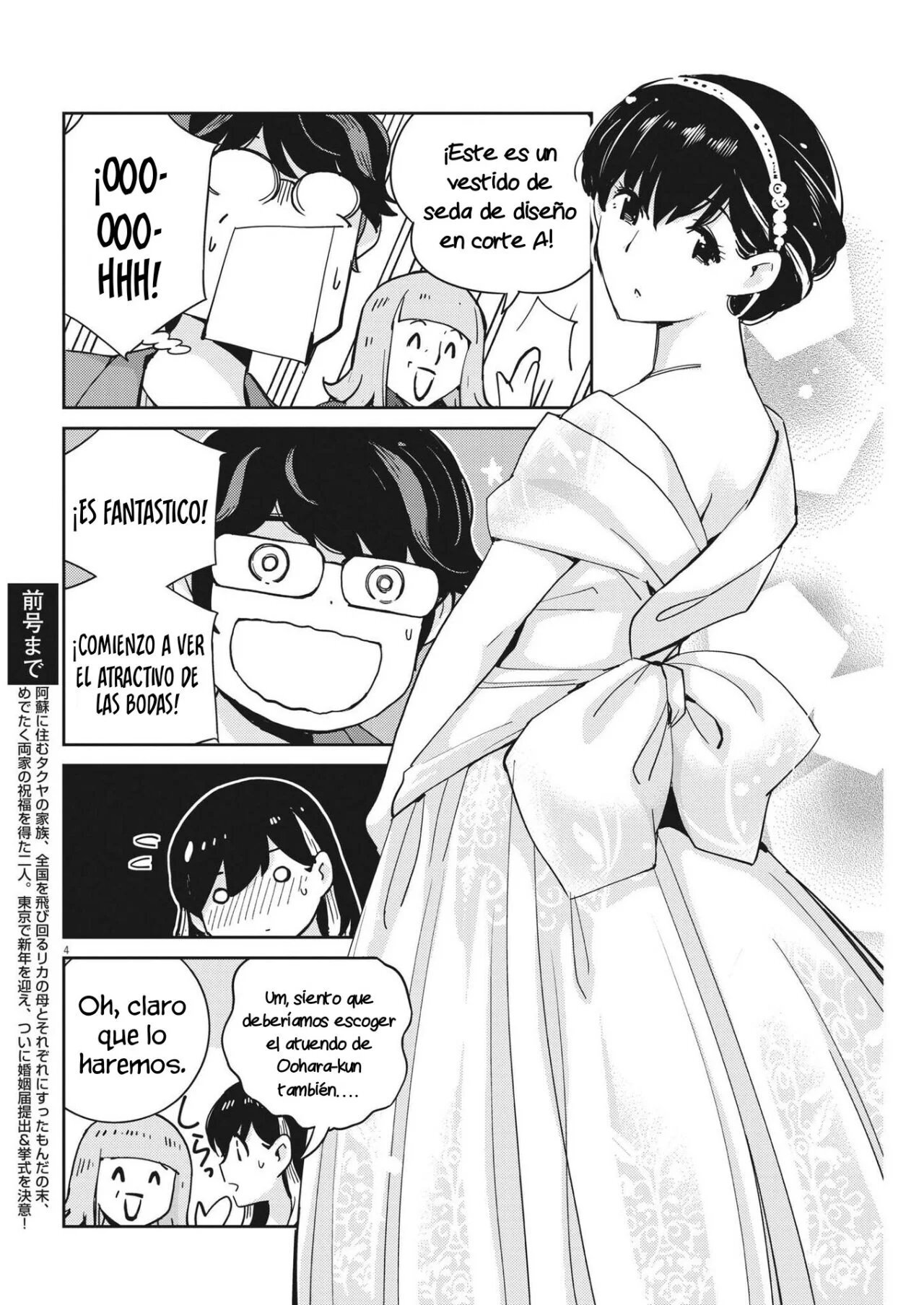 Capitulo 107 page 5