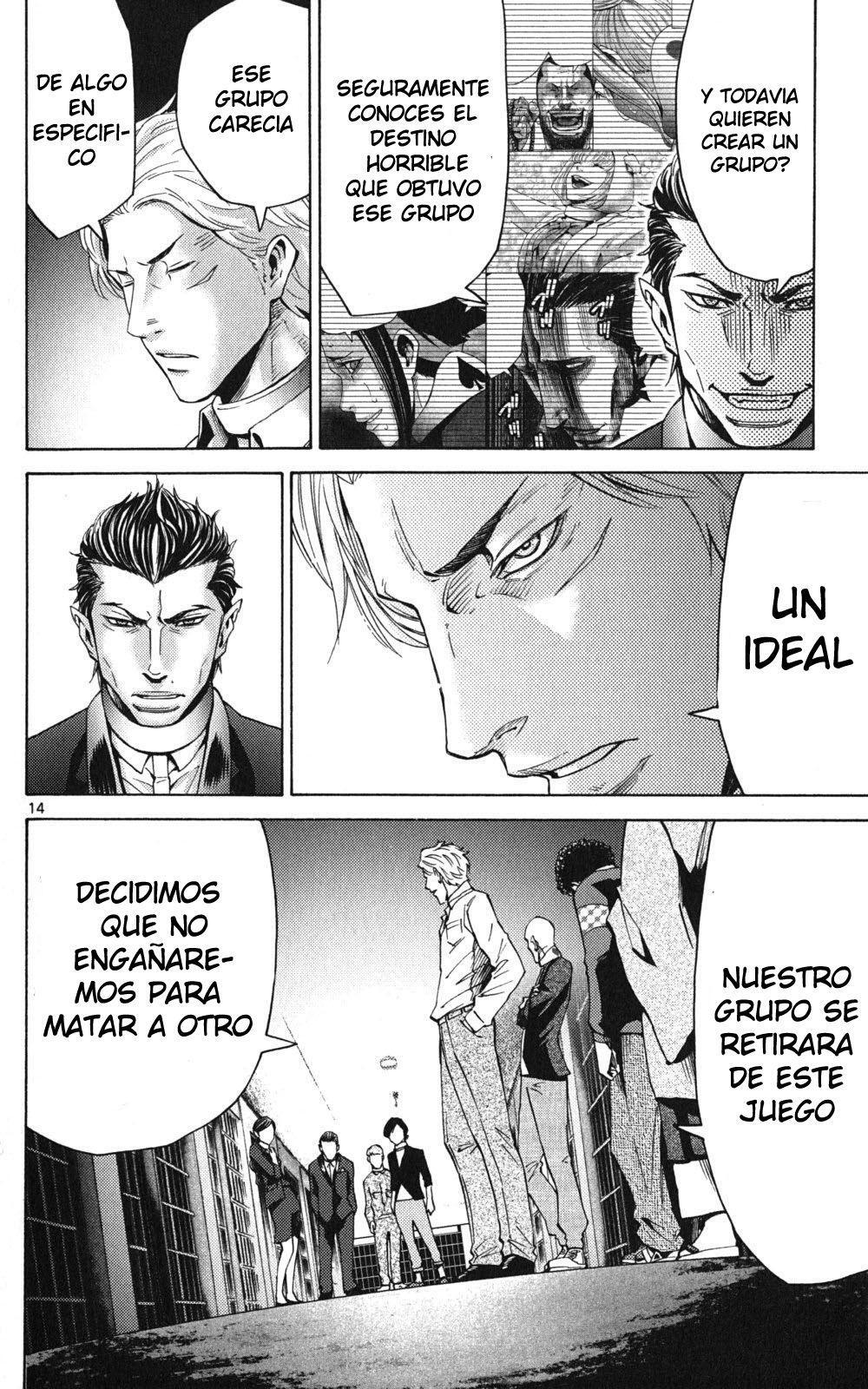 Capitulo 47 page 17