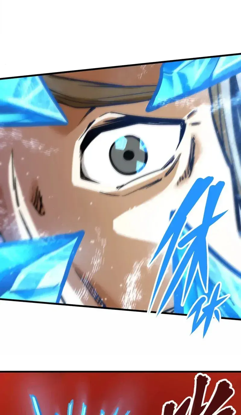 Capitulo 19 page 12