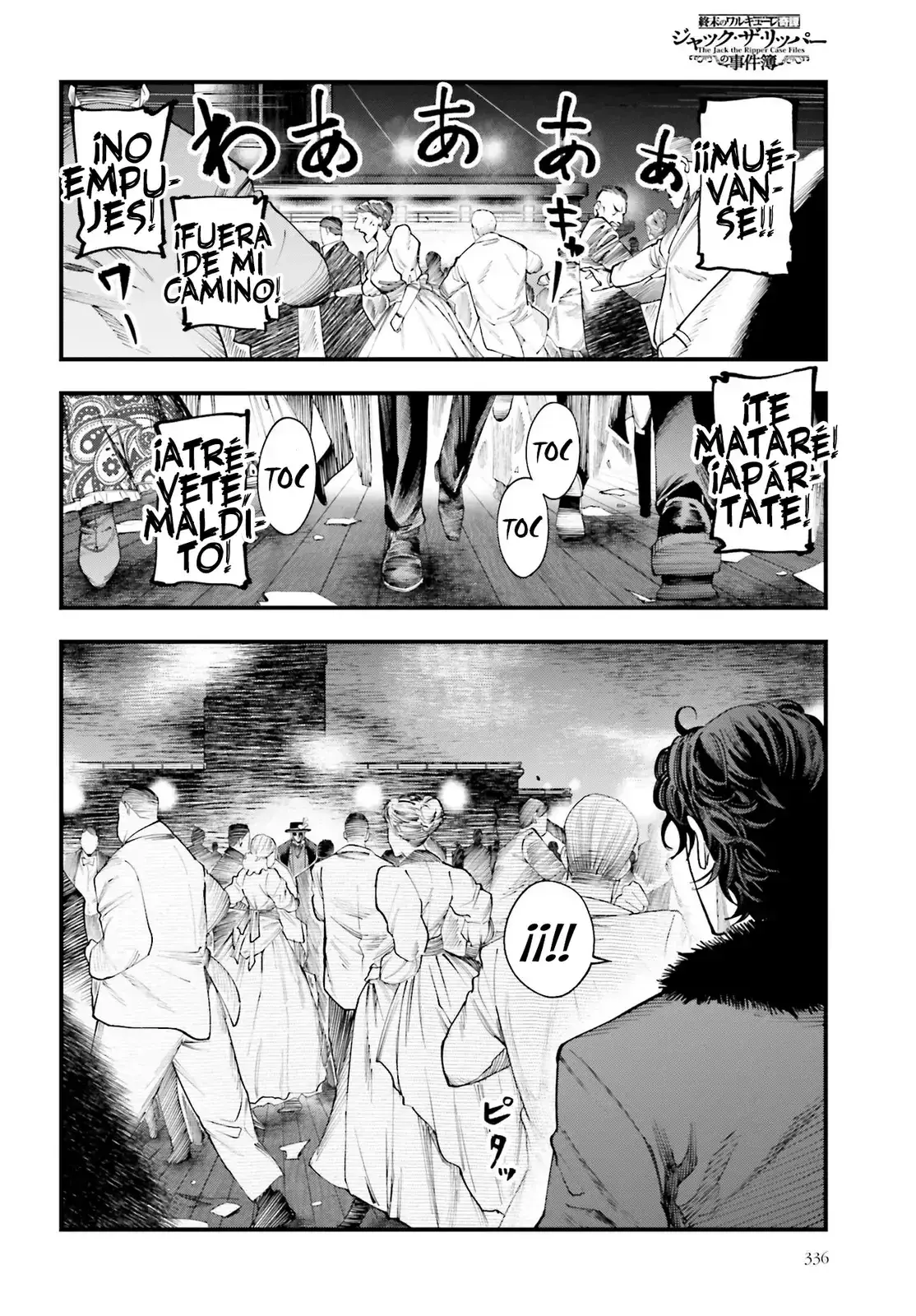 Capitulo 18 page 17