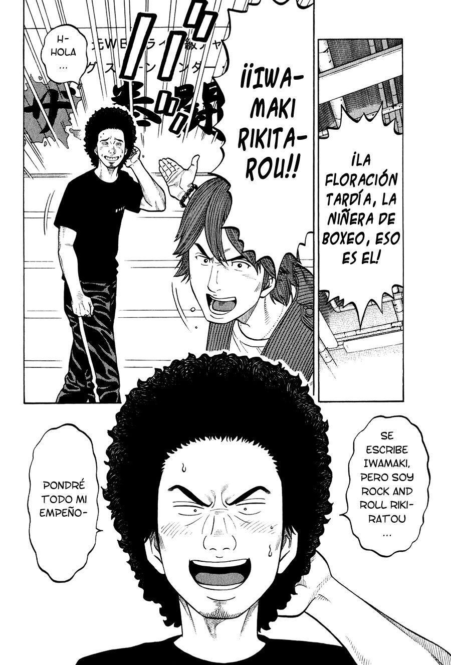 Capitulo 14 page 8