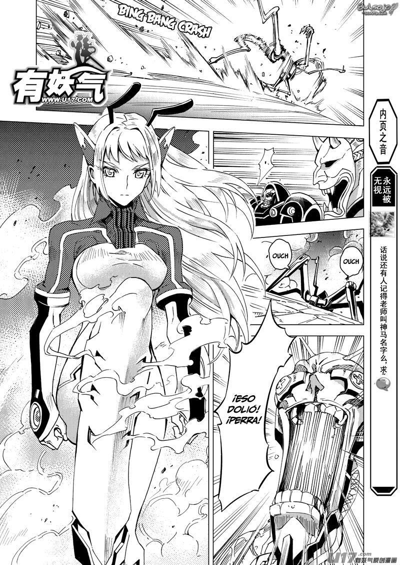 Capitulo 44 page 2