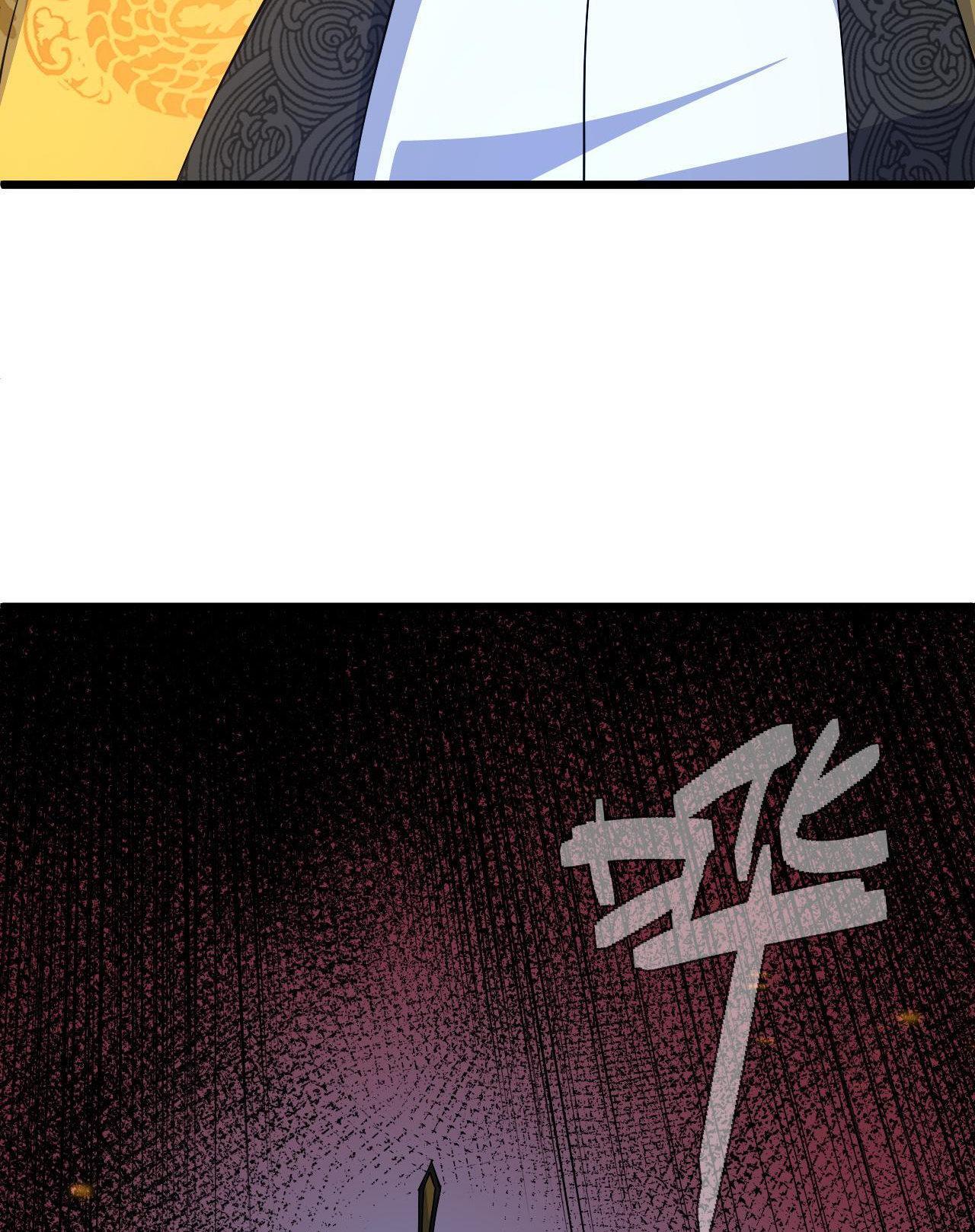Capitulo 20 page 12