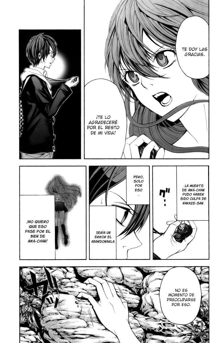 Capitulo 14 page 17