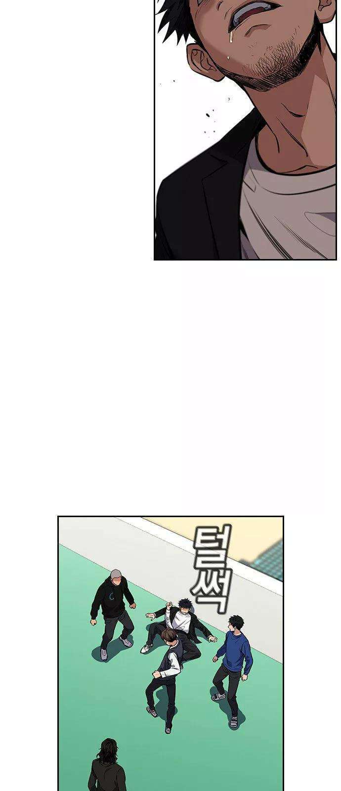 Capitulo 4 page 79