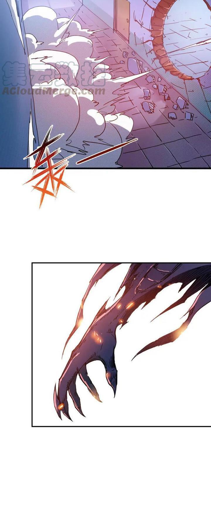 Capitulo 9 page 5