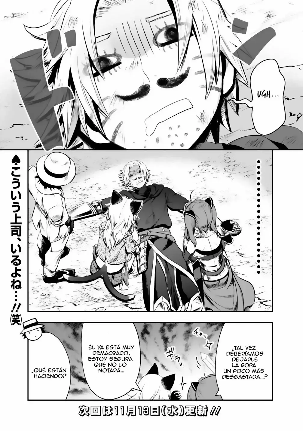 Capitulo 16.2 page 24