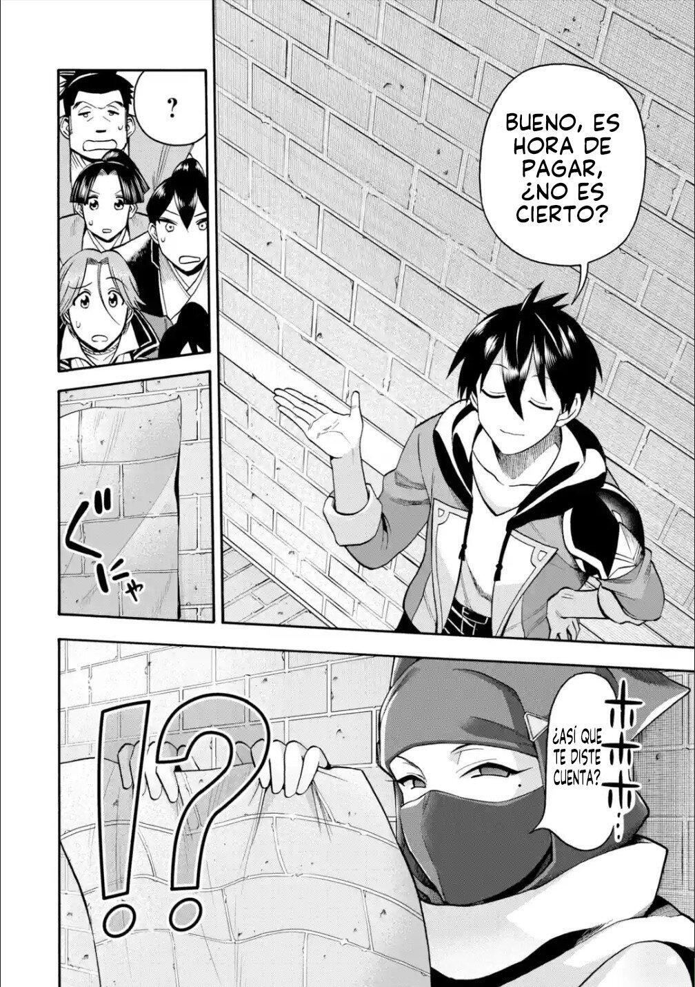 Capitulo 19.50 page 15