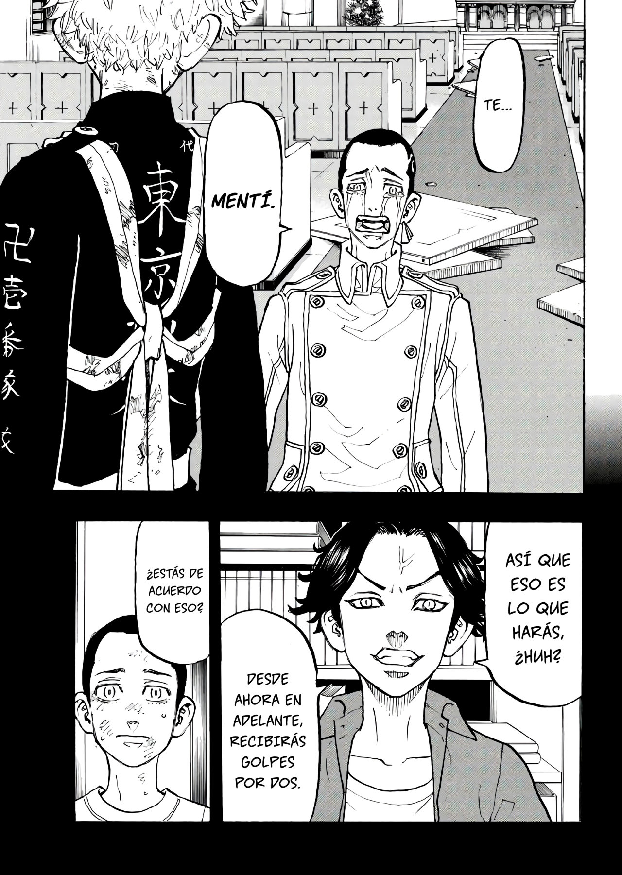 Capitulo 101 page 8