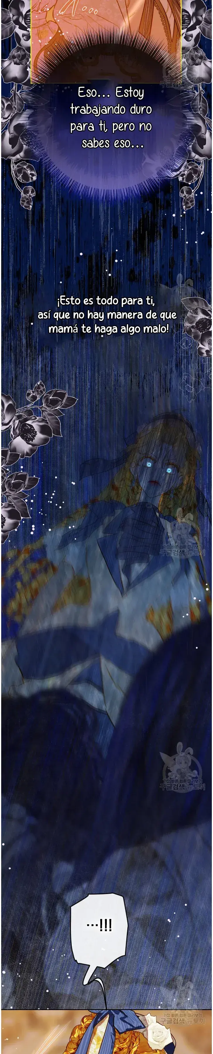 Capitulo 45 page 14