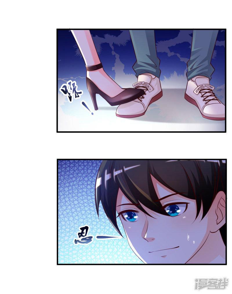Capitulo 15 page 26