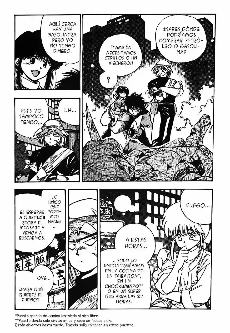Capitulo 152 page 8