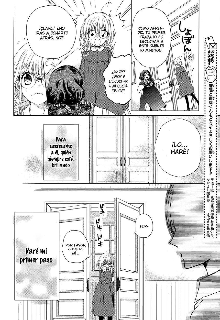 Capitulo 1 page 14