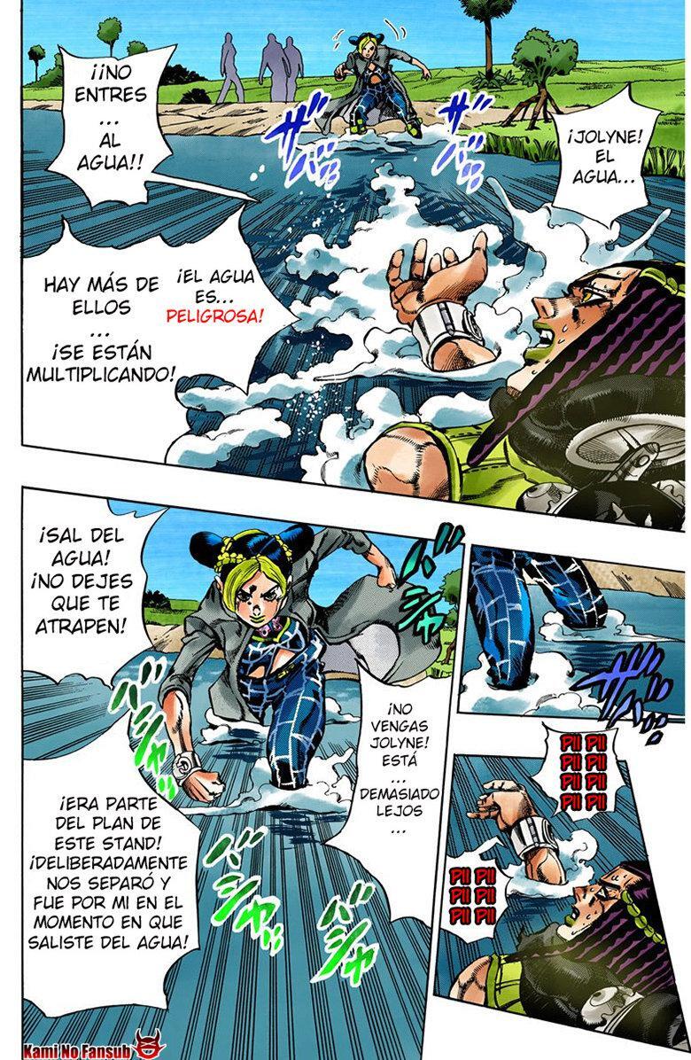 Capitulo 28.50 page 17